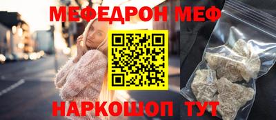 марки lsd Ликино-Дулёво