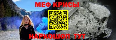 COCAINE Ливны