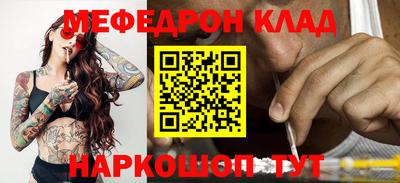 марки lsd Ликино-Дулёво