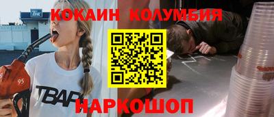 марки lsd Ликино-Дулёво