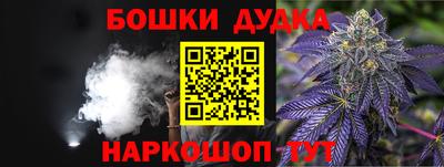 ALPHA PVP Лесосибирск