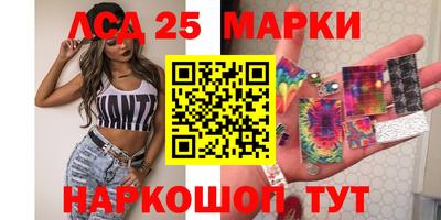 ALPHA PVP Лесосибирск