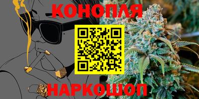 марки lsd Ликино-Дулёво
