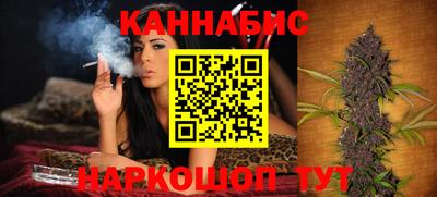 COCAINE Ливны