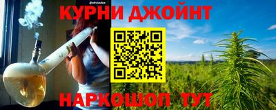 ALPHA PVP Лесосибирск