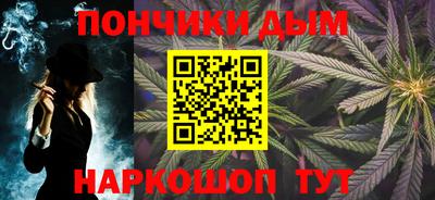 марки lsd Ликино-Дулёво