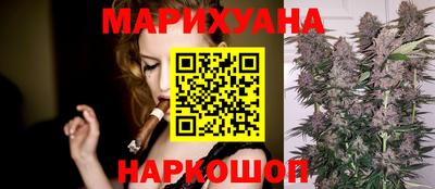 ALPHA PVP Лесосибирск