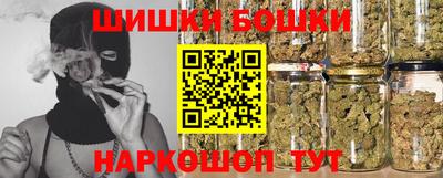 марки lsd Ликино-Дулёво