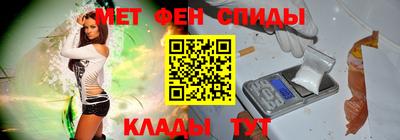 COCAINE Ливны
