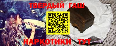 COCAINE Ливны