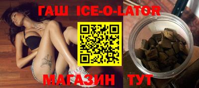 ALPHA PVP Лесосибирск