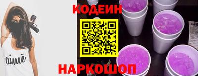 марки lsd Ликино-Дулёво