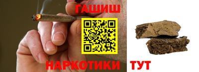 ALPHA PVP Лесосибирск