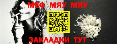 марки lsd Ликино-Дулёво